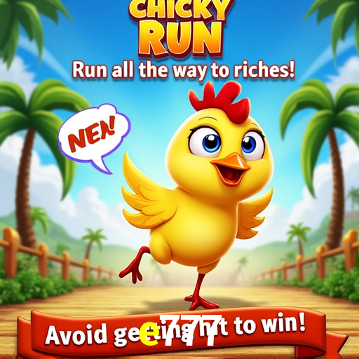 Platform Technology e777